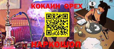 ешки Пугачёв
