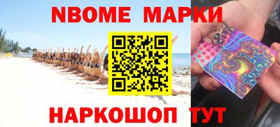таблы Гай