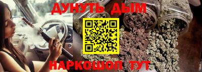 амф Гатчина