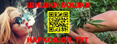 амф Гатчина