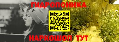 прущий лед Гагарин