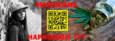 прущий лед Гагарин