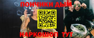 таблы Гай