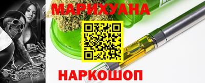 прущий лед Гагарин