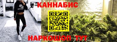 таблы Гай
