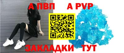 мефедрон Гусев
