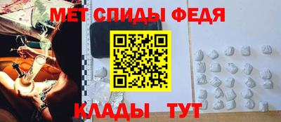 прущий лед Гагарин