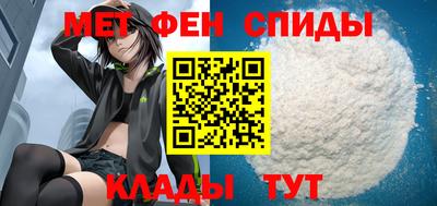 амф Гатчина