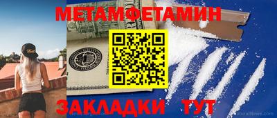 синтетический гашиш Пыть-Ях