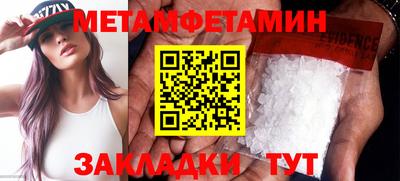 амф Гатчина