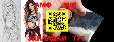 гашишное масло Гусь-Хрустальный