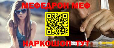 амф Гатчина