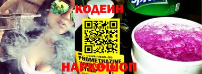 таблы Гай