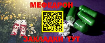 амф Гатчина